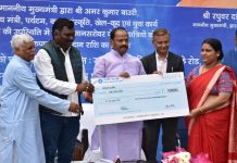 झारखंड में 75 तीर्थ यात्रियों को एक-एक लाख रुपए की सहायता