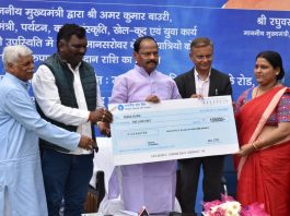 झारखंड में 75 तीर्थ यात्रियों को एक-एक लाख रुपए की सहायता