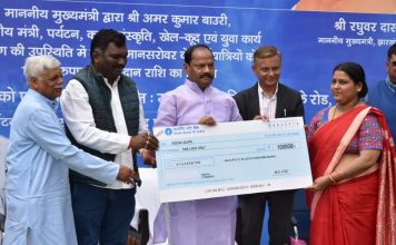 झारखंड में 75 तीर्थ यात्रियों को एक-एक लाख रुपए की सहायता