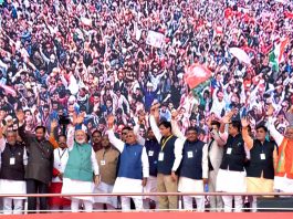 जदयू ने पटना में पीएम के सामने दिखायी बड़े भाई की औकात