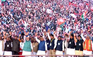 जदयू ने पटना में पीएम के सामने दिखायी बड़े भाई की औकात