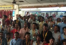 नवनियुक्त दारोगा अभ्यर्थियों का कोचिंग संस्थान में हुआ अभिनंदन