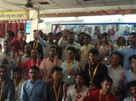 नवनियुक्त दारोगा अभ्यर्थियों का कोचिंग संस्थान में हुआ अभिनंदन