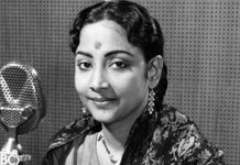 साहिब बीवी और गुलाम जैसी फिलों के गानों ने मशहूर किया गीता को