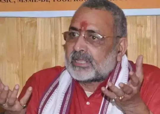 गिरिराज सिंह शुक्रवार को आएंगे बेगूसराय, शुरू करेंगे प्रचार गिरिराज सिंह