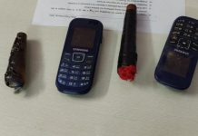 बिहार की जेलों में एक साथ पड़े छापे, आपत्तिजनक सामान मिले