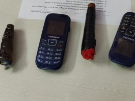 बिहार की जेलों में एक साथ पड़े छापे, आपत्तिजनक सामान मिले