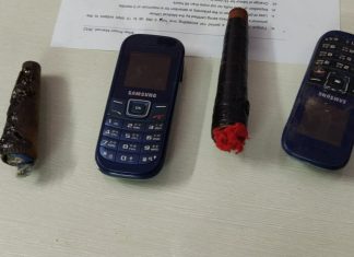 बिहार की जेलों में एक साथ पड़े छापे, आपत्तिजनक सामान मिले