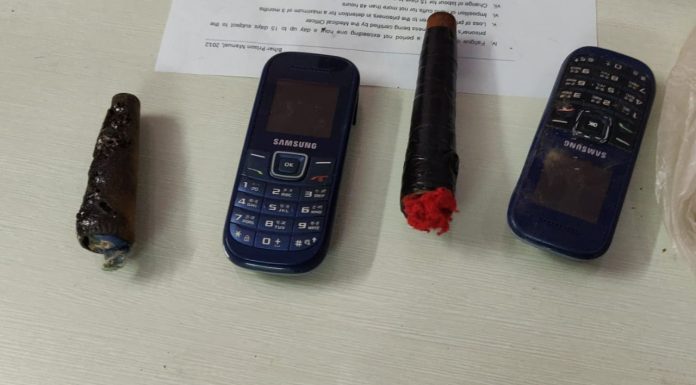बिहार की जेलों में एक साथ पड़े छापे, आपत्तिजनक सामान मिले