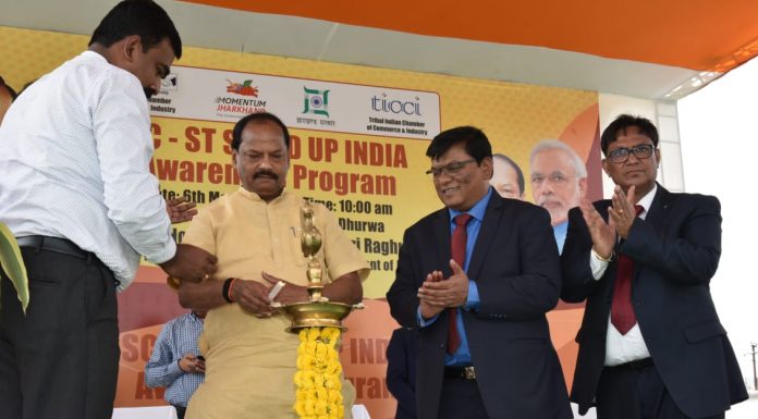 नौकरी मांगने वाले नहीं, देने वाले बनें झारखंड के SC-ST युवा