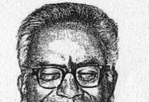 जन्मदिन के अवसर पर डा. राम मनोहर लोहिया की याद में कुछ बातें