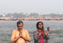 प्रयागराज में महाशिवरात्रि पर कुभ स्नान किया सुशील मोदी ने