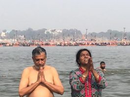 प्रयागराज में महाशिवरात्रि पर कुभ स्नान किया सुशील मोदी ने