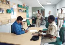 बिहार में दो स्थानों पर दिनदहाड़े क्रिमिनल्स ने लूट लिये 43 लाख