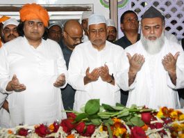 नीतीश ने चादरपोशी कर सुख, शांति और समृद्धि की दुआ मांगी