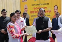 बड़ा फैसलाः झारखंड के स्टेशनों पर संथाली भाषा में होगी उद्घोषणा