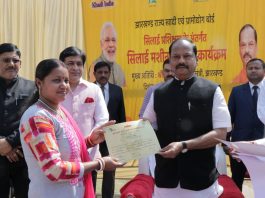 बड़ा फैसलाः झारखंड के स्टेशनों पर संथाली भाषा में होगी उद्घोषणा