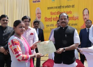 बड़ा फैसलाः झारखंड के स्टेशनों पर संथाली भाषा में होगी उद्घोषणा