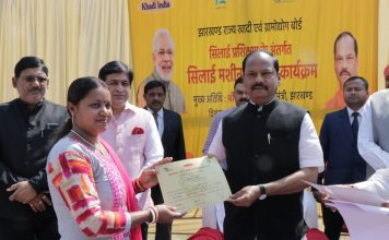 बड़ा फैसलाः झारखंड के स्टेशनों पर संथाली भाषा में होगी उद्घोषणा
