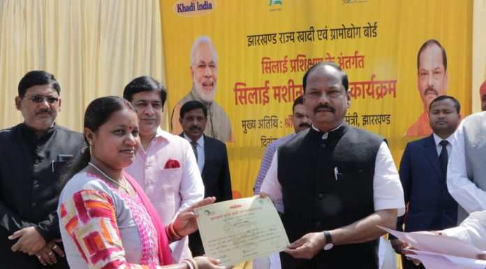 बड़ा फैसलाः झारखंड के स्टेशनों पर संथाली भाषा में होगी उद्घोषणा