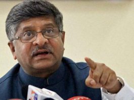 केंद्रीय मंत्री रविशंकर प्रसाद का पटना एयरपोर्ट पर हुआ विरोध केंद्रीय कानून मंत्री रविशंकर प्रसाद (फाइल फोटो)