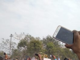 एनडीए की संकल्प रैली में गुम हुई बिहार के लाल की शहादत