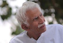 गंगा की लहरें आज बेचैन रहीं अपने बेटे की याद में