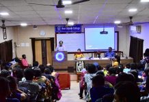 बाबासाहब भीमराव अंबेडकर की जयंती पर सेमिनार आयोजित