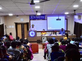 बाबासाहब भीमराव अंबेडकर की जयंती पर सेमिनार आयोजित