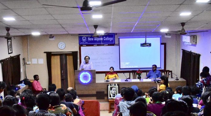 बाबासाहब भीमराव अंबेडकर की जयंती पर सेमिनार आयोजित