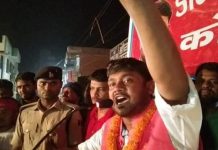 पांच लाख वोटों से जीत कर रिकॉर्ड दर्ज करेंगे कन्हैया कुमार : धनंजय कन्हैया कुमार