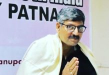 सुशील मोदी गलत बयान दे रहे हैं, आनंद माधव का आरोप आनंद माधव