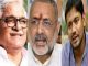 बिहार की हाट सीट बेगूसराय में भिड़ेंगे कन्हैया, गिरिराज व तनवीर बिहार की हाट सीट बनी बेगूसराय के उम्मीदवार