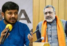 मोदी के कारण काशी तो कन्हैया के कारण बेगूसराय बनी है HOT कन्हैया कुमार-गिरिराज सिंह