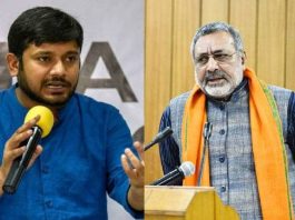 मोदी के कारण काशी तो कन्हैया के कारण बेगूसराय बनी है HOT कन्हैया कुमार-गिरिराज सिंह