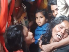 आंधी-तूफान व ओलावृष्टि ने बिहार में मचायी तबाही सारण जिले के रिविलगंज में ठनका से एक की मौत के बाद परिजनों का विलाप