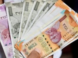 BSP सबसे अमीर पार्टी, खाते में जमा हैं 669 करोड़ रुपये भारतीय मुद्रा