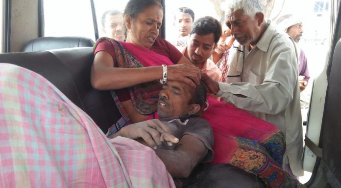 सिंचाई के दौरान करंट की चपेट में आने से दंपति की मौत