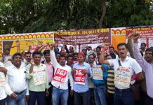 पटना के पटेल पार्क में दारोगा बहाली के अभ्यर्थियों ने प्रदर्शन किया पटना के सरदार पटेल पार्क में दारोगा अभ्यर्थियों ने किया प्रदर्शन