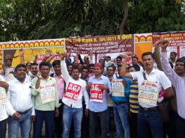 पटना के पटेल पार्क में दारोगा बहाली के अभ्यर्थियों ने प्रदर्शन किया पटना के सरदार पटेल पार्क में दारोगा अभ्यर्थियों ने किया प्रदर्शन