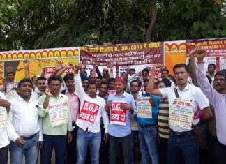 पटना के पटेल पार्क में दारोगा बहाली के अभ्यर्थियों ने प्रदर्शन किया पटना के सरदार पटेल पार्क में दारोगा अभ्यर्थियों ने किया प्रदर्शन