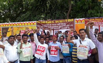 पटना के पटेल पार्क में दारोगा बहाली के अभ्यर्थियों ने प्रदर्शन किया पटना के सरदार पटेल पार्क में दारोगा अभ्यर्थियों ने किया प्रदर्शन