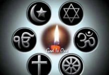 परस्पर सहयोग में सिर्फ ‘एकेश्वरवाद’ बाधा नहीं है सर्व धर्म