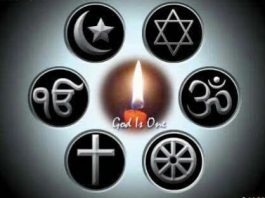 परस्पर सहयोग में सिर्फ ‘एकेश्वरवाद’ बाधा नहीं है सर्व धर्म