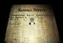 एक संपादक ऐसा भी, जिसके लिए पद्म भूषण निरर्थक था इसी अखबार में एम. चेलापति राव 30 साल तक संपादक रहे