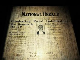 एक संपादक ऐसा भी, जिसके लिए पद्म भूषण निरर्थक था इसी अखबार में एम. चेलापति राव 30 साल तक संपादक रहे