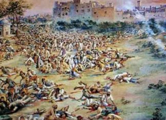 जलियांवाला बाग का नरसंहार मानवता के नाम पर कलंक है जालियांवाला बाग नरसंहार