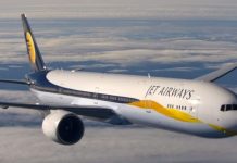 जेट एयरवेज की खस्ताहाली यानी बड़ी मछली का बीमार होना! जेट एयरवेज