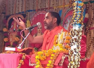 धर्म से कुछ न भी प्राप्त हो, तब भी धर्म का त्याग नहीं करना चाहिए प्रवचन करते जीयर स्वामी