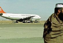 कांधार कांड को ले भाजपा पर लांछन लगा रहे राहुल गांधी कांधार कांड